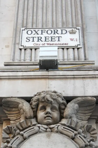 stock image Oxford St